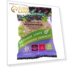 Злаковый коктейль Черничный сэмпл, 10 г