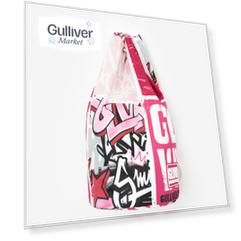 Рюкзак из плащевой ткани Gulliver