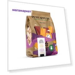 Пастила Petit Appetit тыква-апельсин-клетчатка семян чиа 104 г