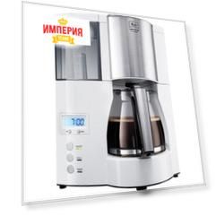 Кофеварка Melitta Optima Timer белый