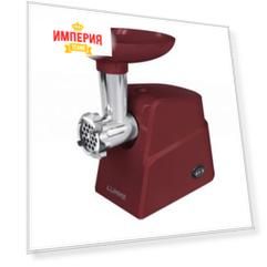 Мясорубка Lumme LU-2107 бордовый гранат