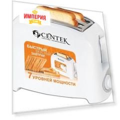 Тостер Centek CT-1420 белый