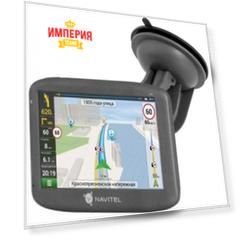 GPS-навигатор Navitel E505 Magnetic черный