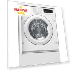 Встраиваемая стиральная машина Bosch WIW24340OE