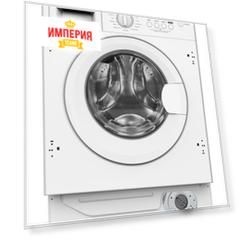 Встраиваемая стиральная машина Midea MFGLW80B/W