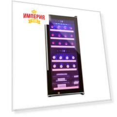Винный шкаф Cold Vine C38-KBF2