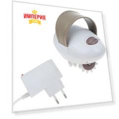 Массажер Luazon Home LEM45 (1167406)