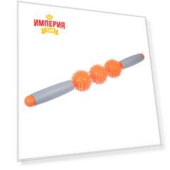 Массажер Silapro 192-033
