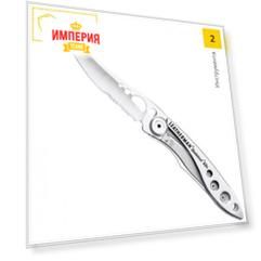 Нож походный Leatherman Skeletool Kbx (832619) серебристый/черный