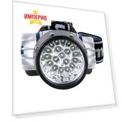 Фонарь портативный Camelion LED5323-19Mx металлик