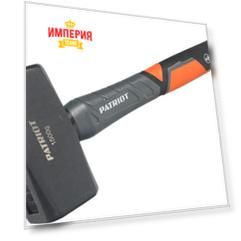 Молоток Patriot SHF 1,5 (350001215)