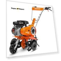 Культиватор бензиновый DAT 5055R (4.7лс, 55см)