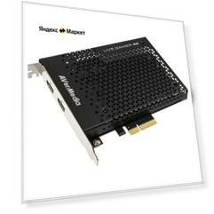 AVerMedia Technologies Live Gamer 4K GC573 черный