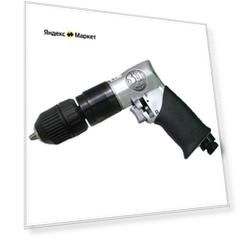 Дрель пневматическая Sumake ST-4431C реверс 10
