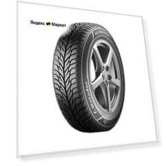 Matador MP62 All Weather Evo 185/60 R15 88H всесезонная