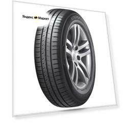 Hankook Tire Kinergy Eco 2 K435 155/65 R13 73T летняя