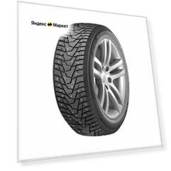Автошина Hankook Winter i*Pike RS2 W429 175/70 R13 82T шип