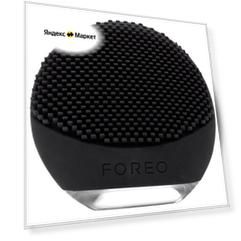 FOREO LUNA go Очищающая щетка для лица и антивозрастной массажер for MEN