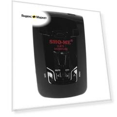 Радар-детектор SHO-ME G-475 Signature