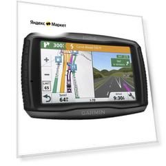 Навигатор Garmin Zumo 595