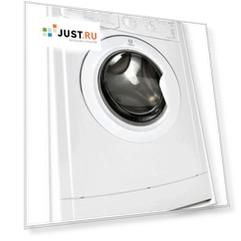 Стиральная машина Indesit IWUB 4085 белый
