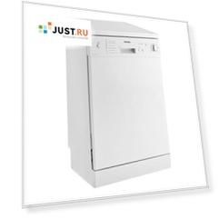 Посудомоечная машина Vestel CDF 8646 WS белый