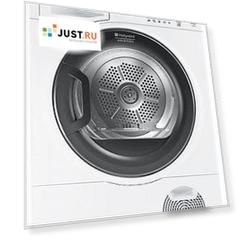 Сушильная машина Hotpoint-Ariston FTCF 87B 6H EU белый