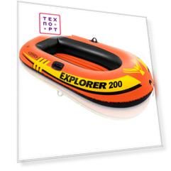 Надувная лодка Intex Explorer 200 (до 95кг) 185х94х41 см 58330