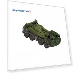 Нордпласт Военный тягач Щит с танком