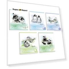 Феникс+ Упаковка тетрадей 49523