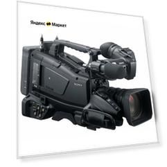Видеокамера Sony PXW-X400KF
