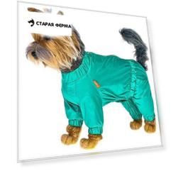 Happy Puppy комбинезон Sport для собак, зелёный, размер XXL
