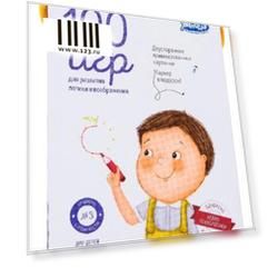 Набор карточек Умница 100 игр 4013