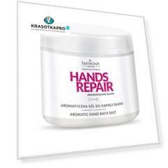 Farmona, Соль для ванн Hands Repair, 500 г