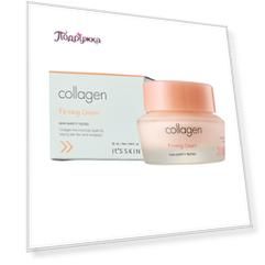 Крем для лица ITS SKIN COLLAGEN 50 мл
