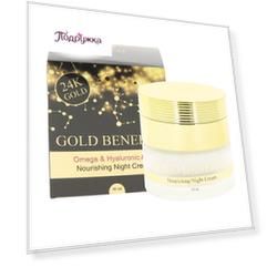 Крем для лица ночной SEA OF SPA GOLD BENEFITS с гиалуроновой кислотой 50 мл