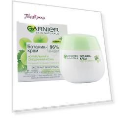 Ботаник-крем для лица GARNIER SKIN NATURALS Экстракт винограда 50 мл