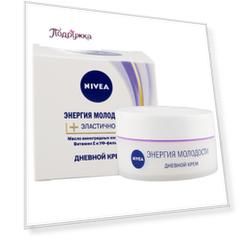 Крем для лица NIVEA ЭНЕРГИЯ МОЛОДОСТИ+ЭЛАСТИЧНОСТЬ дневной 35+ 50 мл