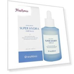 Сыворотка для лица SEANTREE SUPER HYDRA с гиалуроновой кислотой 50 мл