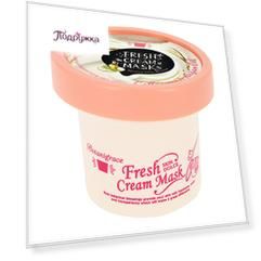 Маска для лица BOTANIGRACE FRESH CREAM с коллагеном и аргановым маслом 100 г