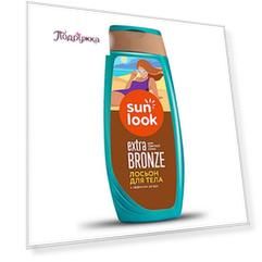 Лосьон для тела SUN LOOK I LOVE BRONZE с эффектом загара для светлой кожи 250 мл