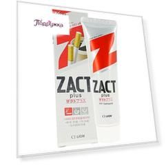 Паста зубная LION ZACT PLUS Отбеливающая для курящих 150 г