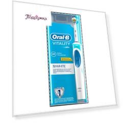 Щетка зубная электрическая ORAL-B 3D WHITE VITALITY отбеливающая