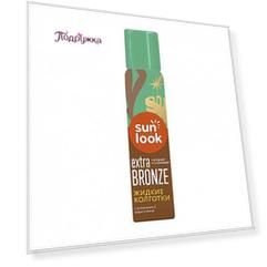 Жидкие колготки SUN LOOK 75 мл
