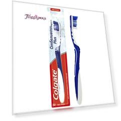 Щетка зубная COLGATE ОТБЕЛИВАЮЩАЯ PLUS жесткая