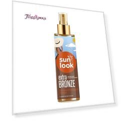 Спрей для тела SUN LOOK I LOVE BRONZE бронзирующий с золотистой пылью 200 мл
