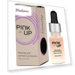 Эликсир для ногтей и кутикулы PINK UP BEAUTY OILS Масло семян чиа 10 мл