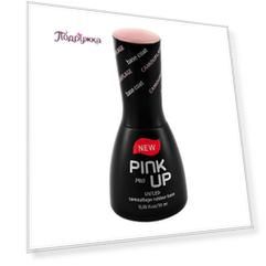 Камуфлирующая база для ногтей UV/LED PINK UP PRO camouflage base coat тон 03 10 мл