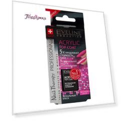 Верхнее покрытие для ногтей EVELINE ACRYLIC TOP COAT Защита от скалывания 12 мл