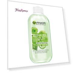 Молочко для снятия макияжа GARNIER SKIN NATURALS ОСНОВНОЙ УХОД с экстрактом винограда 200 мл